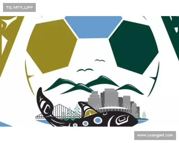 2026世界杯加拿大开幕式创新设计融合原住民文化元素展示全球多元交流