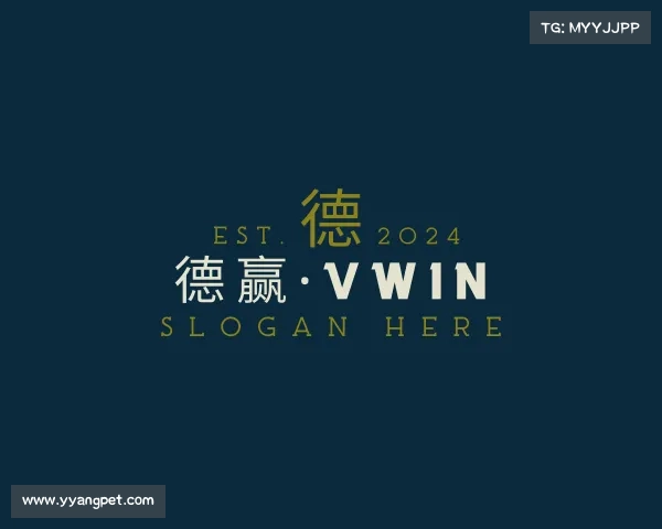 发现德赢·vwin